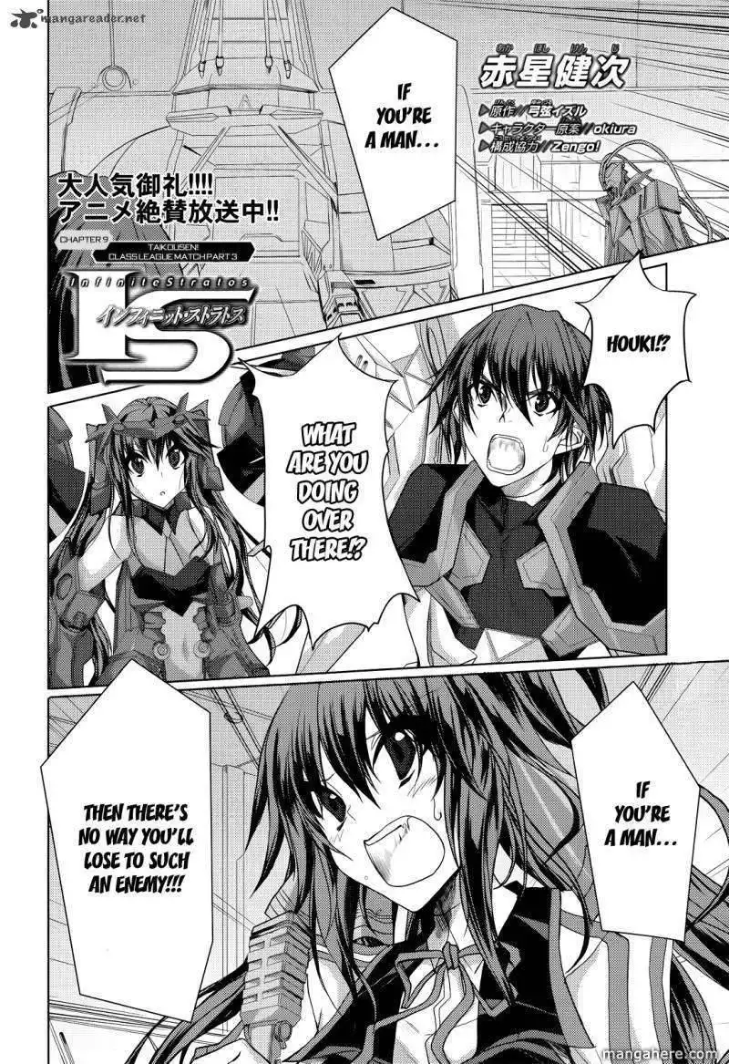 Infinite Stratos Chapter 9 4